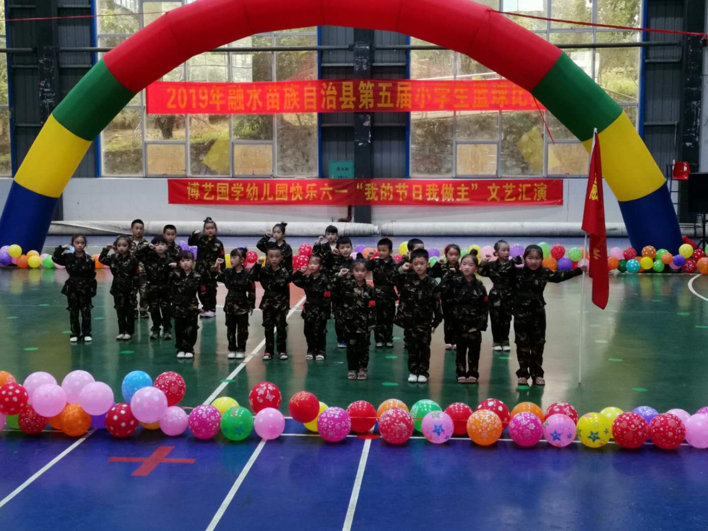 微信图片_20190620211838.jpg