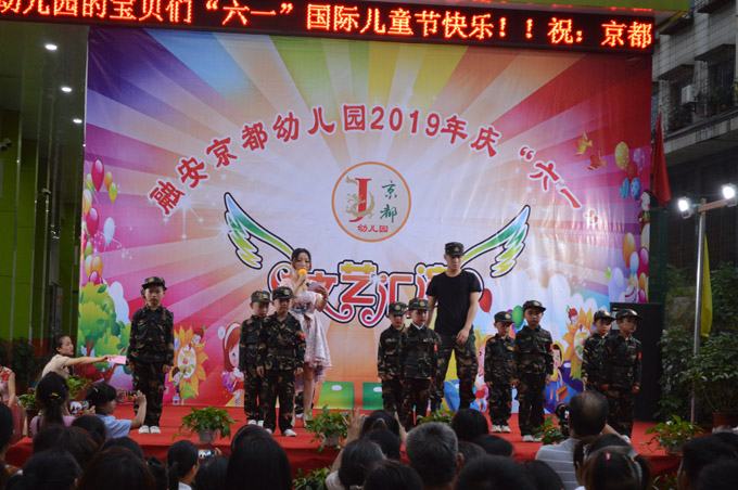微信图片_20190620212311.jpg