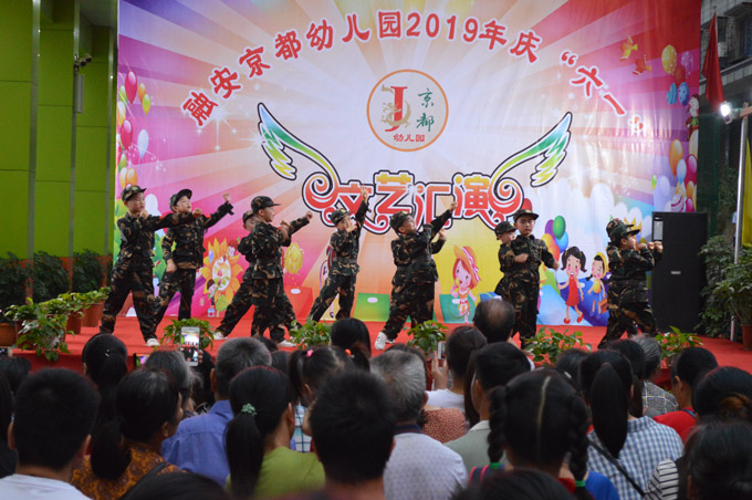 微信图片_20190620212329.jpg